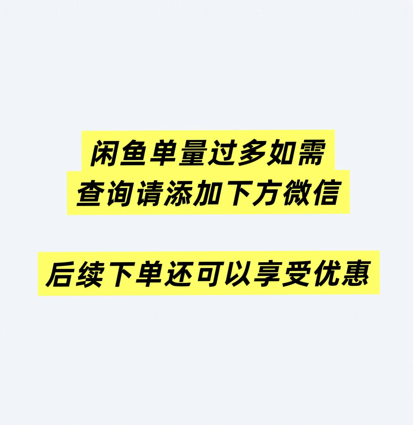 内容图片